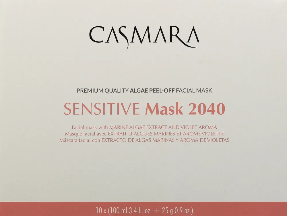 Маска для чувствительной кожи для лица 2040 Casmara Sensitive Mask 2040 (powder/10x25 г + gel/10x100 мл)