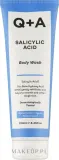 Гель для мытья тела Q+A Salicylic Acid с салициловой кислотой, 250 мл — фото 1