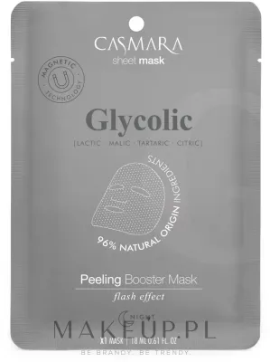 Маска-бустер для лица Обновление, с гликолевой кислотой Casmara Glycolic Peeling Booster Mask