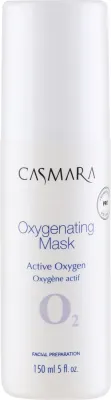 Маска для лица для глубокого очищения с кислородным эффектом Casmara Oxy Mask