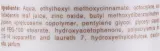 Tannity Body Sunscreen Lotion SPF50 — солнцезащитный бальзам для тела SPF50, 200 мл — фото 2