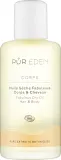 Сухое масло для тела и волос Pur Eden Huile Seche Fabuleuse с центеллой — фото 1