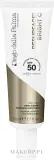 Diego Dalla Palma Professional Diego Dalla Palma Resurface2 Bright C SPF50 - Крем для лица Diego Dalla Palma Bright C SPF50 с витамином C 50 мл — фото 1
