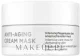 Annemarie Borlind Annemarie Boerlind Anti-Aging Cream Mask - Кремовая антивозрастная маска для лица Annemarie Boerlind Anti-Aging Cream Mask — фото 1