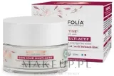 Крем для лица дневной Centifolia Daily Anti-Aging с работой над возрастом 50 мл — фото 1