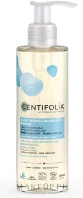 Масло для тела очищающее Centifolia Neutral без отдушек для чувствительной кожи 195 и