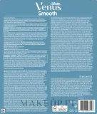 Женский набор для бритья Gillette Venus Smooth станок две кассеты и гель с алоэ и авокадо 75 мл — фото 6