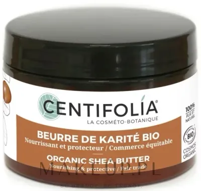 Органическое масло ши Centifolia нерафинированное для лица тела и волос