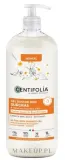 Органический гель для душа Centifolia с цветком апельсина — фото 2