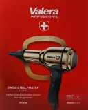 Фен Valera Swiss Steel-Master Light Gold ионизация 3 режима нагрева концентратор и диффузор — фото 2