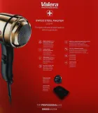 Фен Valera Swiss Steel-Master Light Gold ионизация 3 режима нагрева концентратор и диффузор — фото 3