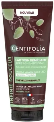 Молочко-кондиционер для волос Centifolia Bgentle Detangling с растительным кератином и протеинами миндаля, 200 мл