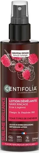 Лосьон для волос Centifolia Leave-In несмываемый для легкого расчесывания и блеска 200 мл