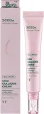 Крем для лица VT Cosmetics Cica Collagen с коллагеном для зрелой кожи 30 мл — фото 2
