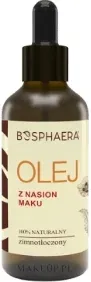 Косметическое масло семян мака Bosphaera для лица и тела