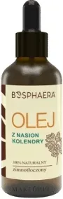 Косметическое масло семян кориандра Bosphaera для лица и тела