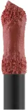 Жидкая помада для губ Givenchy Le Rouge Interdit Cream Velvet матовая, оттенок 53 - Brun Delicat — фото 1
