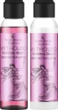 Набор Primo Bagno Mythology Hesperian Beauty гель для душа и лосьон для тела с алоэ 2x100 мл — фото 2