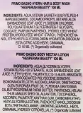 Набор Primo Bagno Mythology Hesperian Beauty гель для душа и лосьон для тела с алоэ 2x100 мл — фото 3