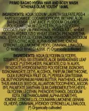 Набор Primo Bagno Mythology Athena's Olive гель для душа и крем для тела с алоэ и оливой 2x100 мл — фото 3