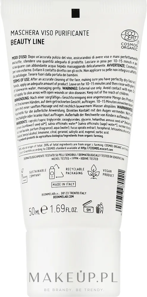 Очищающая маска для лица BeOnMe Purifying Face Mask