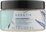 Маска для жёстких волос Brave New Hair Keratin восстановление, кератин, масло таману, масло баобаба, экстракт рожкового дерева, 250 мл — фото 1