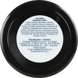 Чёрная маска для кожи головы Brave New Hair Balance для жирной кожи, активированный уголь, ниацинамид, зелёный чай, 250 мл — фото 2