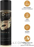 Растительное масло для тантрического массажа тела Orgie Tantric Love Ritual — фото 3