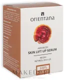 Ночная сыворотка для лица Orientana Advanced Skin Lift Up с ретинолом H10 0,5% и экстрактом рейши, 30 мл — фото 2