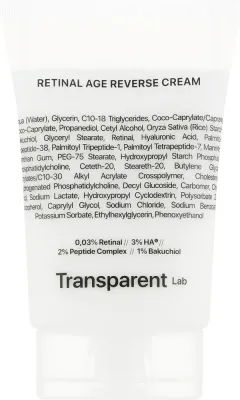 Крем для лица Transparent Lab Retinal с ретиналом и бакучиолом 50 мл