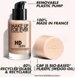Тональная основа Make Up For Ever HD Skin Foundation стойкая натуральная, 30 мл — фото 4