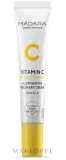 Madara Cosmetics Madara Vitamin C Illuminating Recovery Cream - Крем для лица Madara Vitamin C Illuminating Recovery восстанавливающий 15 мл — фото 1