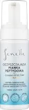 Senelle Cleansing Peptide Foam Pro-Age пептидная очищающая пенка с корой ивы бетаином и пантенолом 150 мл — фото 1