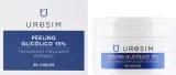 Uresim Glycolic Peel 15% химический пилинг для лица в дисках с гликолевой кислотой и алоэ 30 шт — фото 2