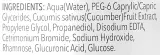 Uresim Micellar Solution мицеллярная вода с экстрактом огурца для лица 500 мл — фото 2