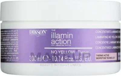 Крем-нейтрализатор желтизны Dikson Illaminaction No Yellow Concentrate pH 2.5 термоактивный, для ламинирования, с гиалуроном