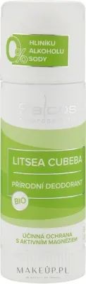 Органический натуральный крем-дезодорант Saloos Litsea Cubeba