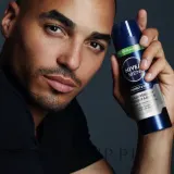 Мужской набор NIVEA MEN Tech Master пена для бритья бальзам после бритья гель для душа и антиперспирант 200+100+250 мл — фото 7