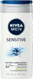 Мужской набор NIVEA MEN Sensitive Premium гель для душа дезодорант бальзам и пена для бритья 250+100+200 мл — фото 4