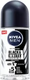 Мужской набор NIVEA MEN Sensitive Premium гель для душа дезодорант бальзам и пена для бритья 250+100+200 мл — фото 5