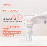 Avène XeraCalm A.D Lipid-Replenishing Balm — липидовосполняющий бальзам для атопичной кожи, 200 мл — фото 3