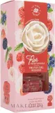Аромадиффузор-цветок для дома La Casa De Los Aromas Reed Diffuser Fruits Of The Forest 65 мл — фото 3