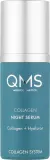 Ночная сыворотка для лица QMS Collagen Night с коллагеном, гиалуроновой кислотой, пептидами и бисабололом, 30 мл — фото 1