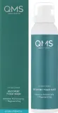 QMS Hydro Foam Hydrating Recovery Mask — увлажняющая восстанавливающая пенная маска для лица с ретинолом, 150 мл — фото 2