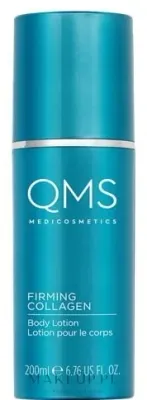 QMS Firming Collagen Body Lotion — укрепляющий бальзам для тела с коллагеном, 200 мл