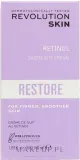 Крем для лица Revolution Skin Retinol Overnight ночной с ретинолом и маслом шиповника 50 мл — фото 3