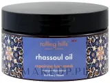 Rolling Hills Rhassoul Oil маска для волос восстанавливающая с аргановым маслом и глиной гассуль для блеска и легкого расчесывания 250 мл — фото 1