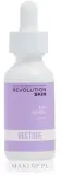 Масляная сыворотка для лица Revolution Skin с ретинолом 0,2%, маслами абрикоса, персика и миндаля, 30 мл — фото 4