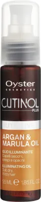 Oyster Cosmetics Oyster Cosmetics Cutinol Plus Nutritive Argan & Marula Oil Illuminating Oil Spray - Питательное масло-спрей для волос Oyster Cutinol Plus Argan & Marula Oil Spray