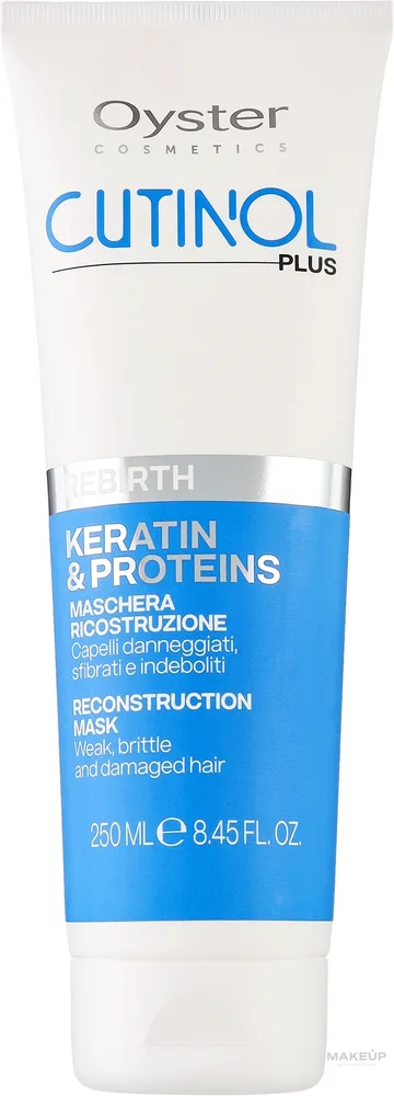 Маска для волос Oyster Cosmetics Cutinol Rebirth кератиновая, гидролизованный кератин, овсяный, пшеничный, соевый протеин, 250 мл